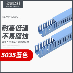 ��ȼPVC���۷����о���50*35������늙��������߾����{ɫ������