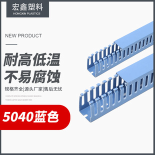 PVC���Ͼ��ێ��X�����о�����늙�������50*40�{ɫ�����ۉ�����