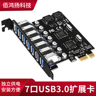 PCI-E�Dusb3.0�Uչ�� �߿ڸ���̨ʽ�CUSB3.0�Uչ��7��NEC