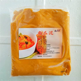根菜类;西点馅料类;块茎类