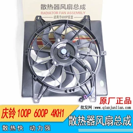 车身及附件;农机配件;汽车传感器