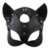 Polyurethane sleep mask, toy, fox, raccoon, graduation party, cosplay