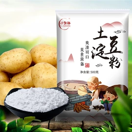 其他五谷杂粮;小米;其他米面类