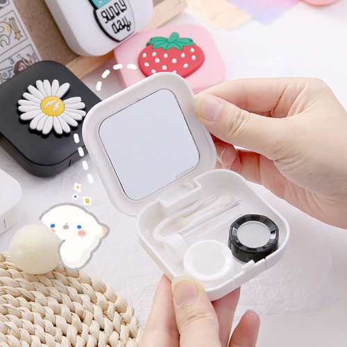 Cute pattern contact lens box Korean ins cute cartoon girl dinosaur vegetable and fruit contact lens box gift delivery