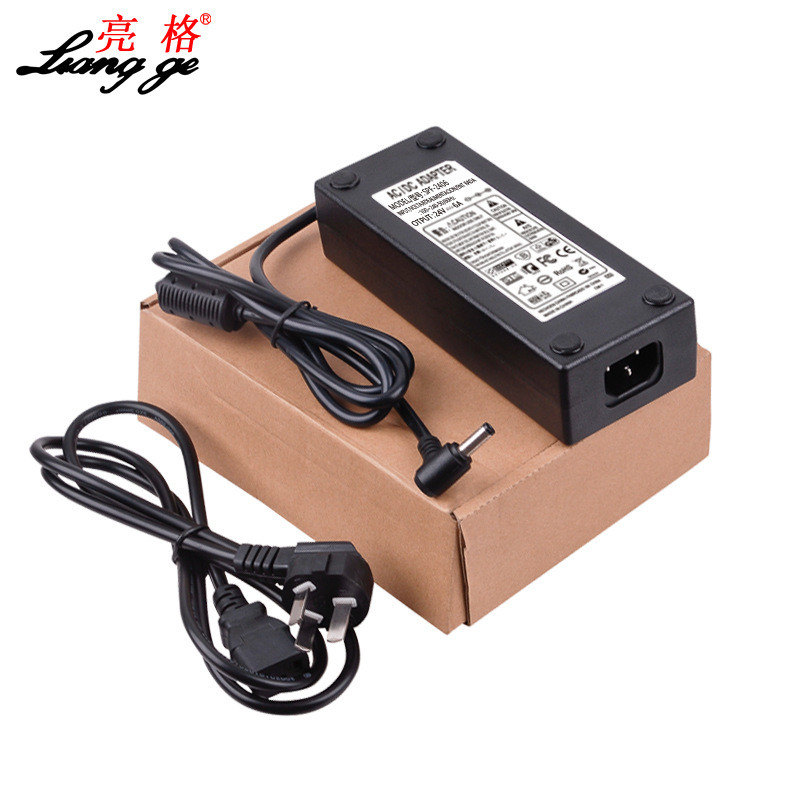 24V6A power adapter switch monitoring LED power supply DC security switch water pump DC 5.5*2.5