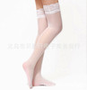 Factory wholesale OPP light installation of knee stockings lace lace sexy transparent color temptation sex socks and thigh socks