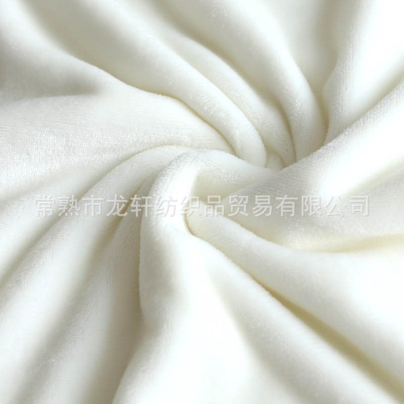 厂家供应素色法兰绒面料 睡衣家居家纺毛毯床品用绒布面料法兰绒