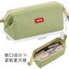 Capacious Japanese pencil case for elementary school students, storage bag for boys and girls, internet celebrity, in Japanese style