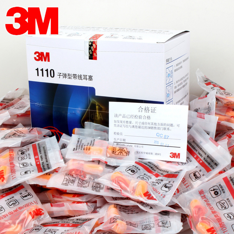 3M1110 earplugs for noise reduction, suitable for sleep and study, factory-made, wired, bullet-shaped, slow-rebound foam, noise-reducing
