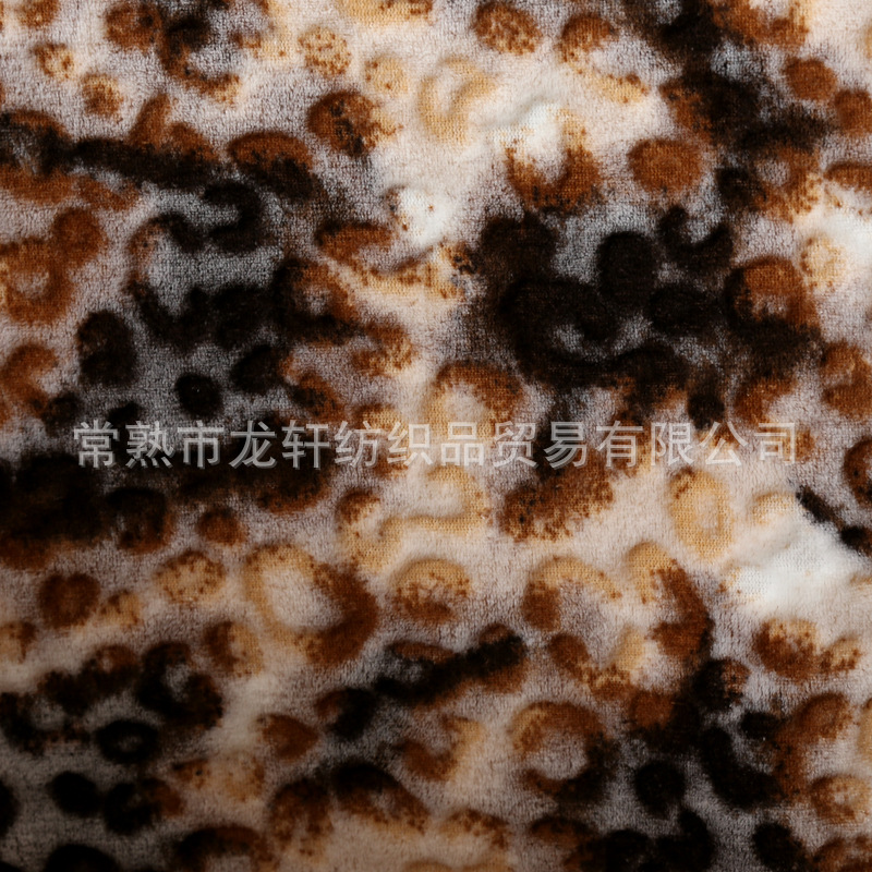 经编创意法兰绒家居服睡衣面料超柔水貂绒毛毯布料印花法莱绒面料