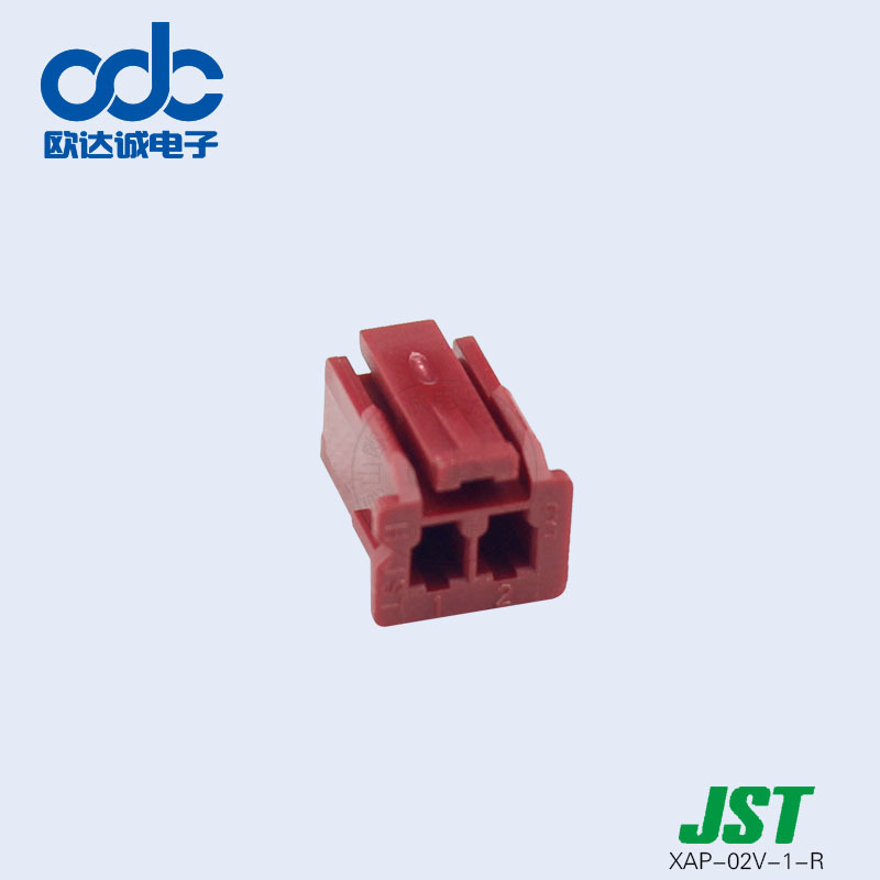 XAP-02V-1-R 塑壳壳子JST连接器XA系列间距2.5mm批量订货样品可拍