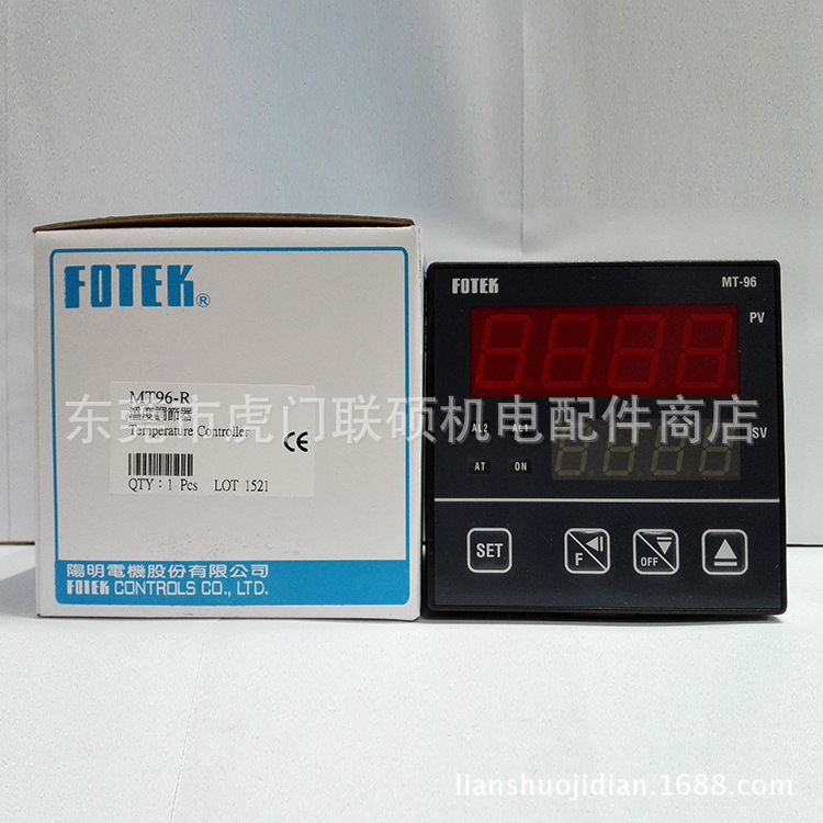 台湾 阳明温控器 MT96-V MT96-R 微电脑式温度控制器 原装正品