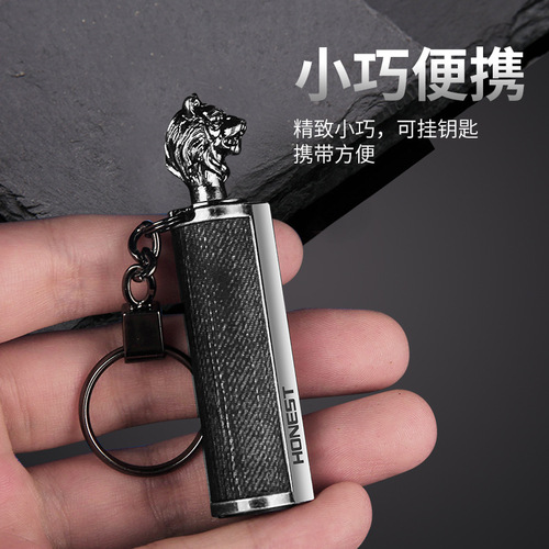 Jianfeng No. 6 Animal Head Sticker Ten Thousand Matches Kerosene Lighter Creative Key Ring Cross-border Foreign Trade Factory Direct Sales