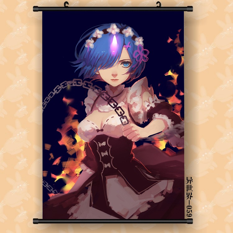 외계인 세계 059