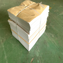 供应21克半透明纸服装印花用纸包装纸31g油光纸隔离纸可分切规格