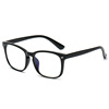 Universal square glasses suitable for men and women, laptop