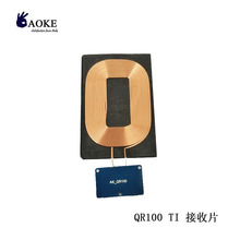 QIͨ�ó�С�w�e�������Ч�ʼ��~��Ȧ����PCBA��Ӱ�o��������