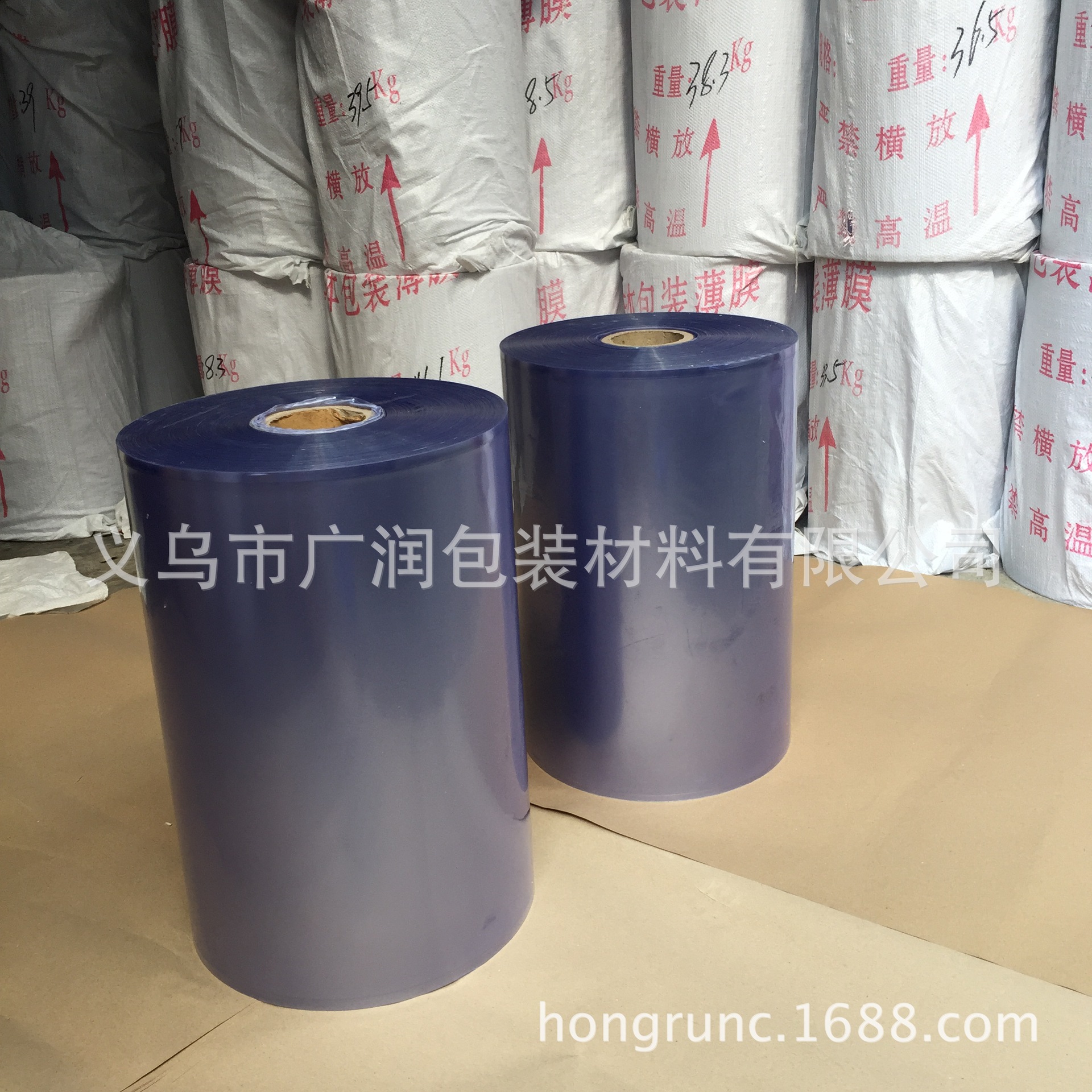 全新料贴体包装膜 贴体包装机薄膜52CM-4丝 热收缩膜塑封膜吸塑膜