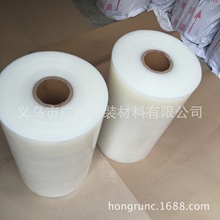 PENwĤ PVCNwĤ Ĥ 450mm 8z-15z