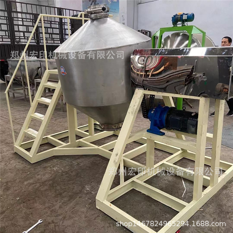 Sealed non-leaking flour mixer vertical conical spiral mixer rotary stainless steel drum mixer