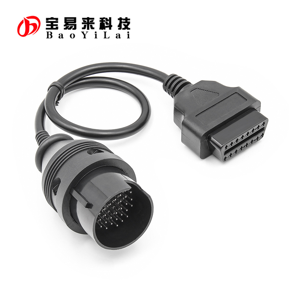 38pin OBD Adapter Cable for Mercedes BENZ 奔驰 MB 小车转换线