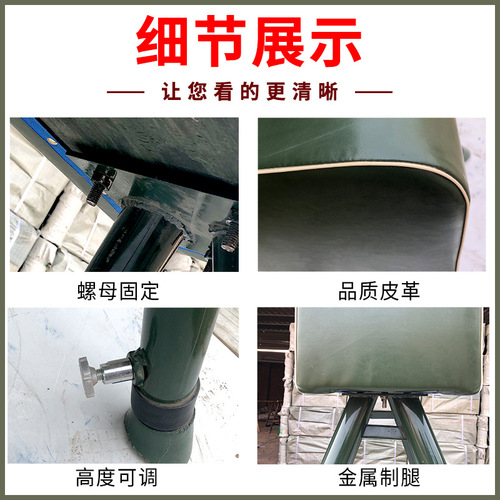 Children's vaulting horse training equipment wholesale kindergarten school sports supplies pommel horse jump box gymnastics competition jump goat