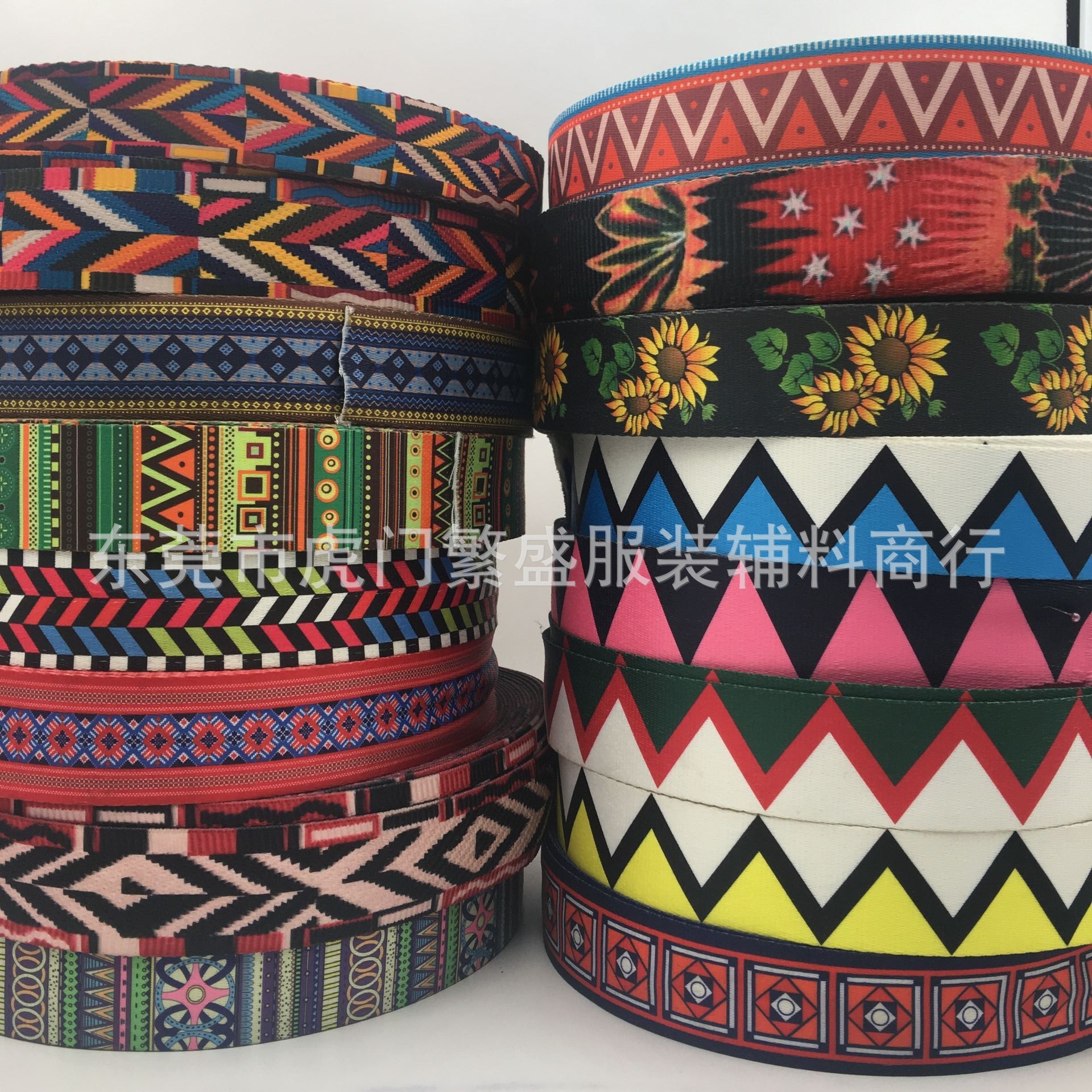现货七彩织带太阳带蝴蝶带热转印带印花带民族风织带热转印背包带