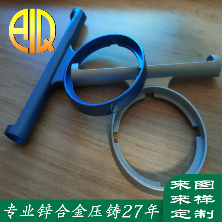 厂家开发加工生产各类锌合金压铸制品灯饰手机支架
