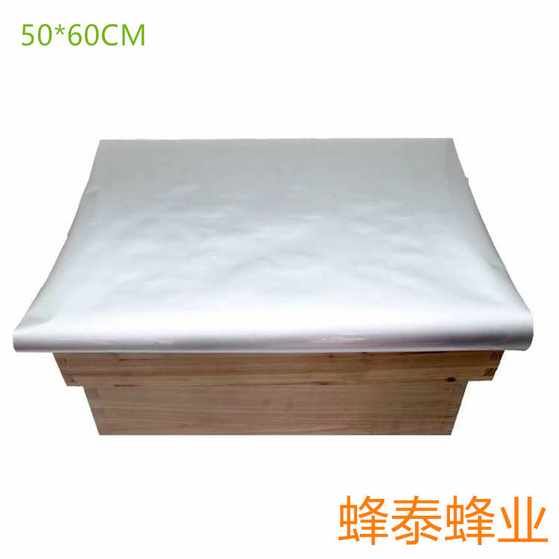 蜂箱反光膜 蜂箱隔热膜50*60防水防晒隔热膜遮光膜