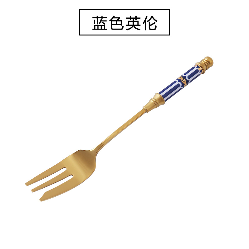블루 잉글리쉬 포크