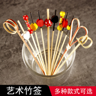 һ���Թ���ˮ�����uβ�ƺ�ˇ�g�������˾�������ε��⺞12cm
