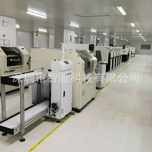 SMT������Q�����S��һվʽSMT�O�乩�����NƬ�C��������S������