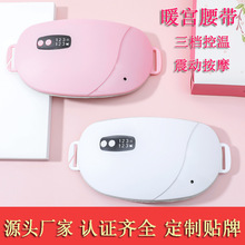 �ȃ�ů�m�� ů�m���� ��늴��̋���Ħů�m����ů�m����늼ӟ�