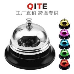 Vegetable bell, bar bell, call bell, dinner bell, table bell, summon bell, call bell, restaurant kitchen bell, large, medium and small