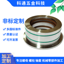 ����304���P��ھ�C�S���r�׃�Ȧ�����S�~���~�S����׌����N��
