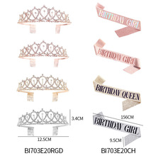 ����װ��happy birthday���ռ���ɶ����Ǵ�ͷ�����ջʹ�����練�