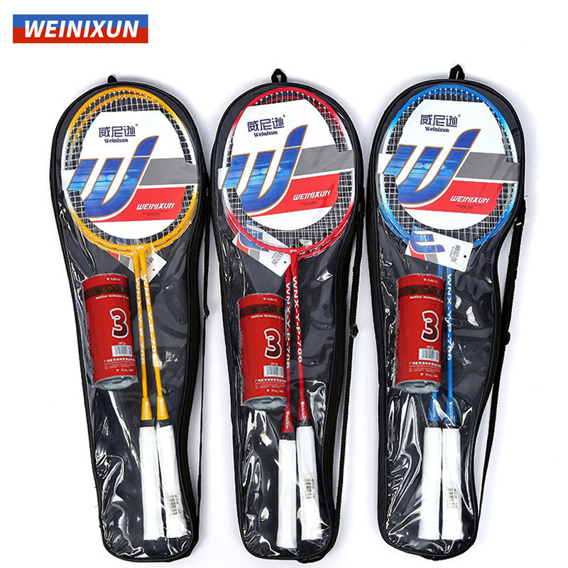 Venezon badminton racket resistant to adult suit training with the ball a generation of manufacturers wholesale sporting goods Venezon badminton racket resistant to adult suit training with the ball a generation of manufacturers wholesale sporting goods