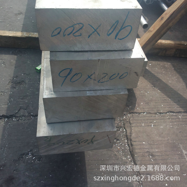 国标铝合金3.3535铝棒 AlMg3铝锭 AlMg3.5铝板 A-G3铝合金板