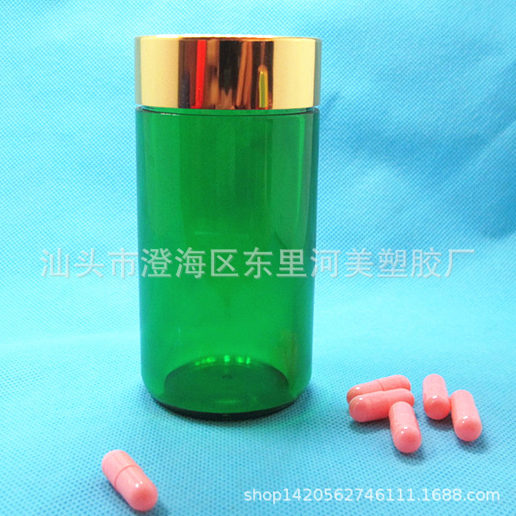 亚克力PS胶囊辅酶K2Q10牡蛎片肾宝片压片糖果包装瓶