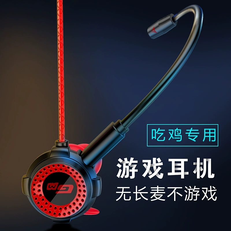 Gaming headphones, mobile phone, laptop, G20, wire control, 3.5mm