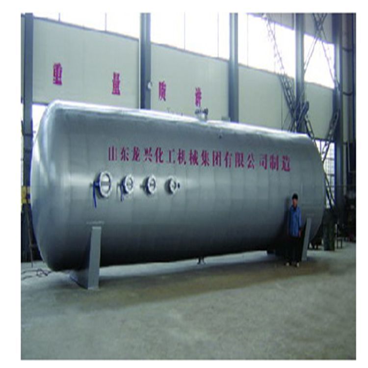 卧式10立方不锈钢储罐龙腾化工储罐价格优惠