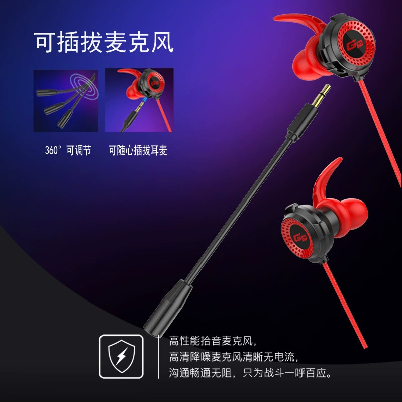 Gaming headphones, mobile phone, laptop, G20, wire control, 3.5mm