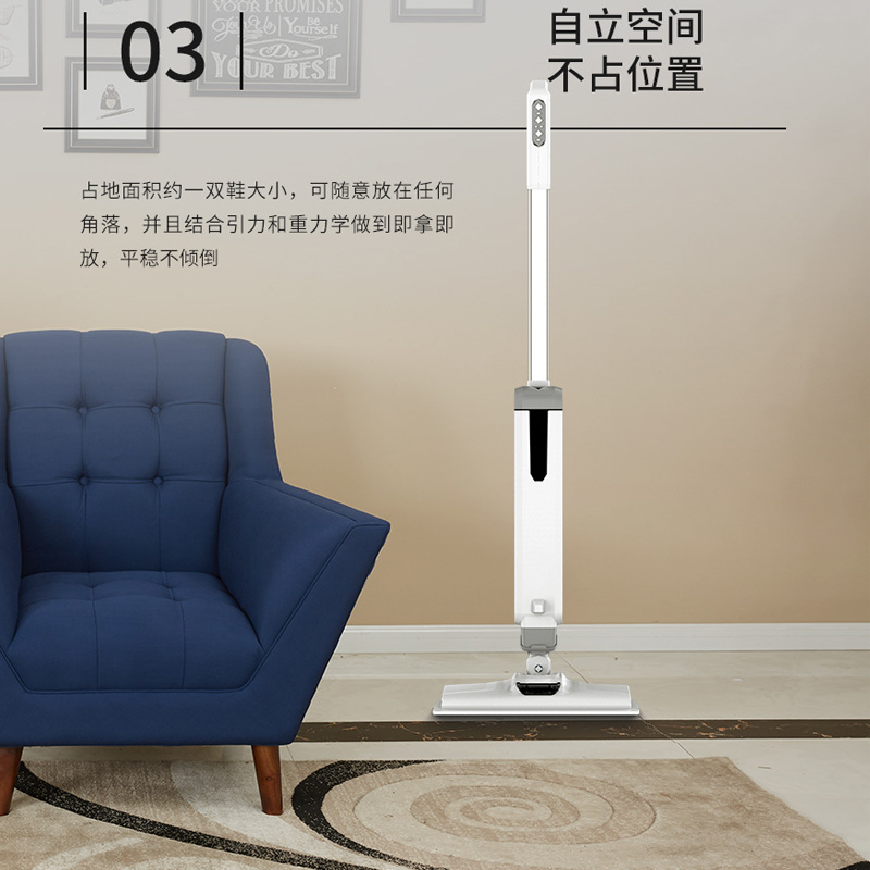 好美特家用蒸汽拖把高溫消毒非無線蒸汽清潔機電動除螨擦地拖地機