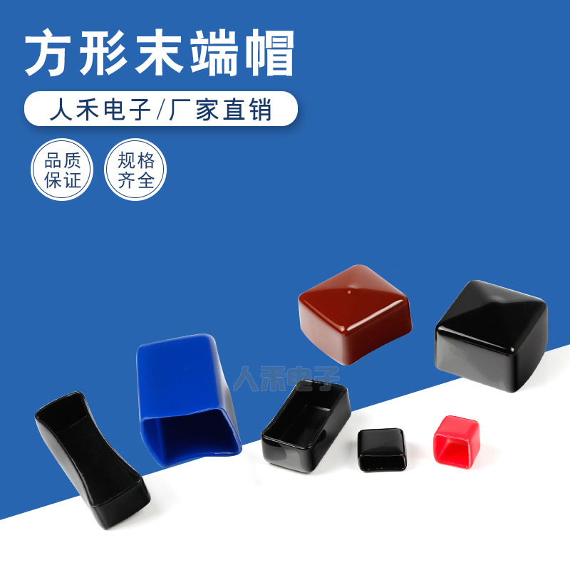 ����ֱ�����ַ��α��������ϸ������ַ���ĩ�˷�������PVC�ܽ���