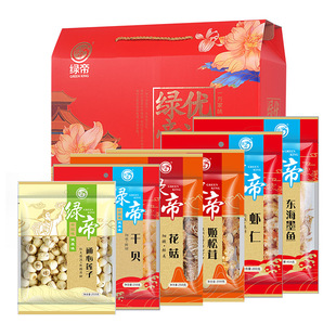 �G�� ���Fƽ���Y�� �����Y�� ��؛�Y�� 1604g