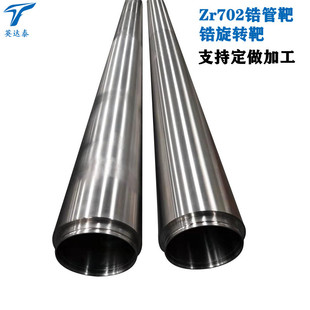 ���u�S��ֱ��Zr702䆹�����D��䆰ЉK䆰�İ�䆞R��вĹ�����