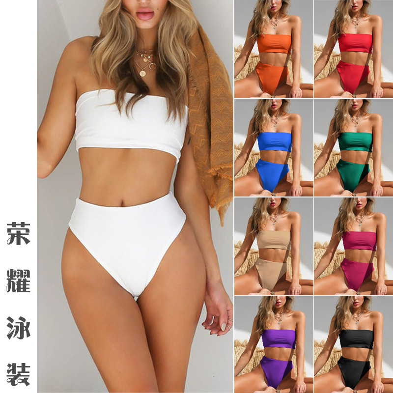 New European and American Foreign Trade Cross-border Amazon Strapless Solid Color Bikini Bikini Sexy Split Swimsuit Women's 2024