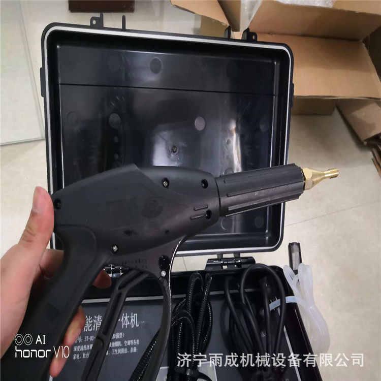 酒店蒸汽清洗机  电动蒸汽家电清洗机 便携式油烟机清洁机
