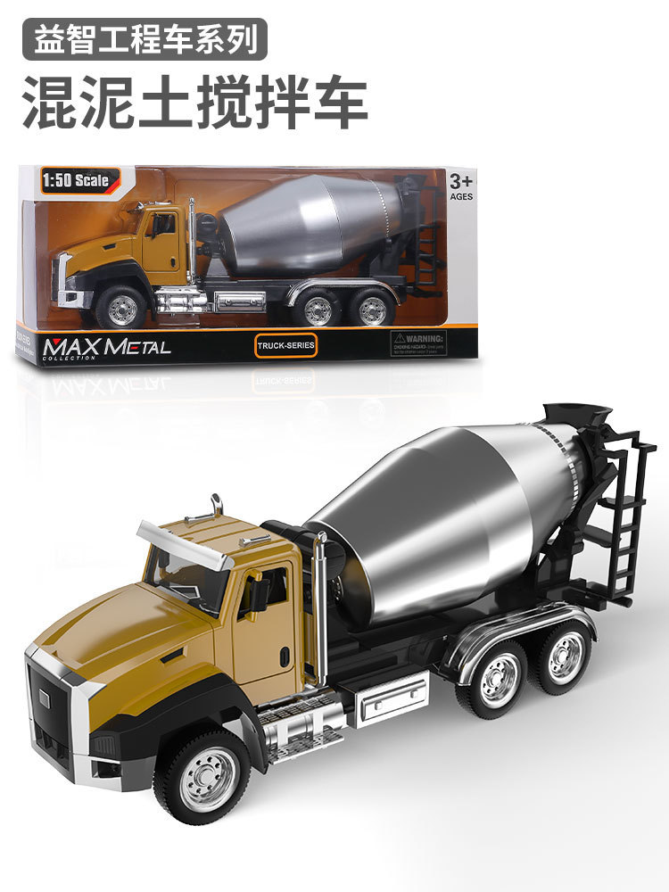 Coche de bomberos modelo aleación Tire hacia atrás agitación excavadora coche Niños y Niñas niños coche de juguete al por mayor coche de aleación