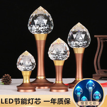 LED七彩合金莲花灯插电供佛长明灯一对水晶尖球家用供灯供具用品